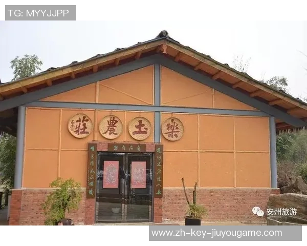 足球场上笑声不断搞笑对联让你乐翻天 足球场上笑声不断搞笑对联让你乐翻天