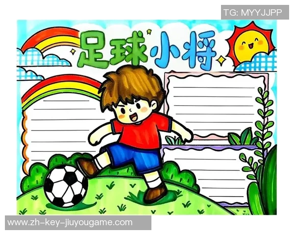 足球的魅力与精神探讨手抄报展示与分享 足球的魅力与精神探讨手抄报展示与分享