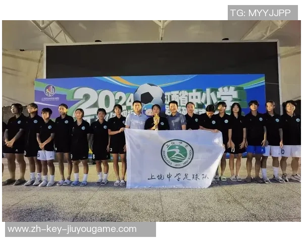 足球运动对青少年体质发展的影响及其重要性探讨